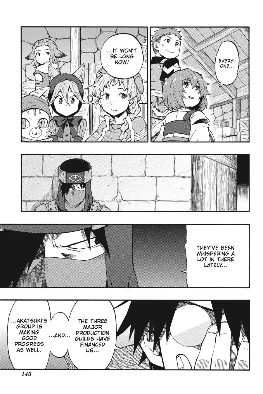 Log Horizon - Nishikaze no Ryodan Chapter 23 7